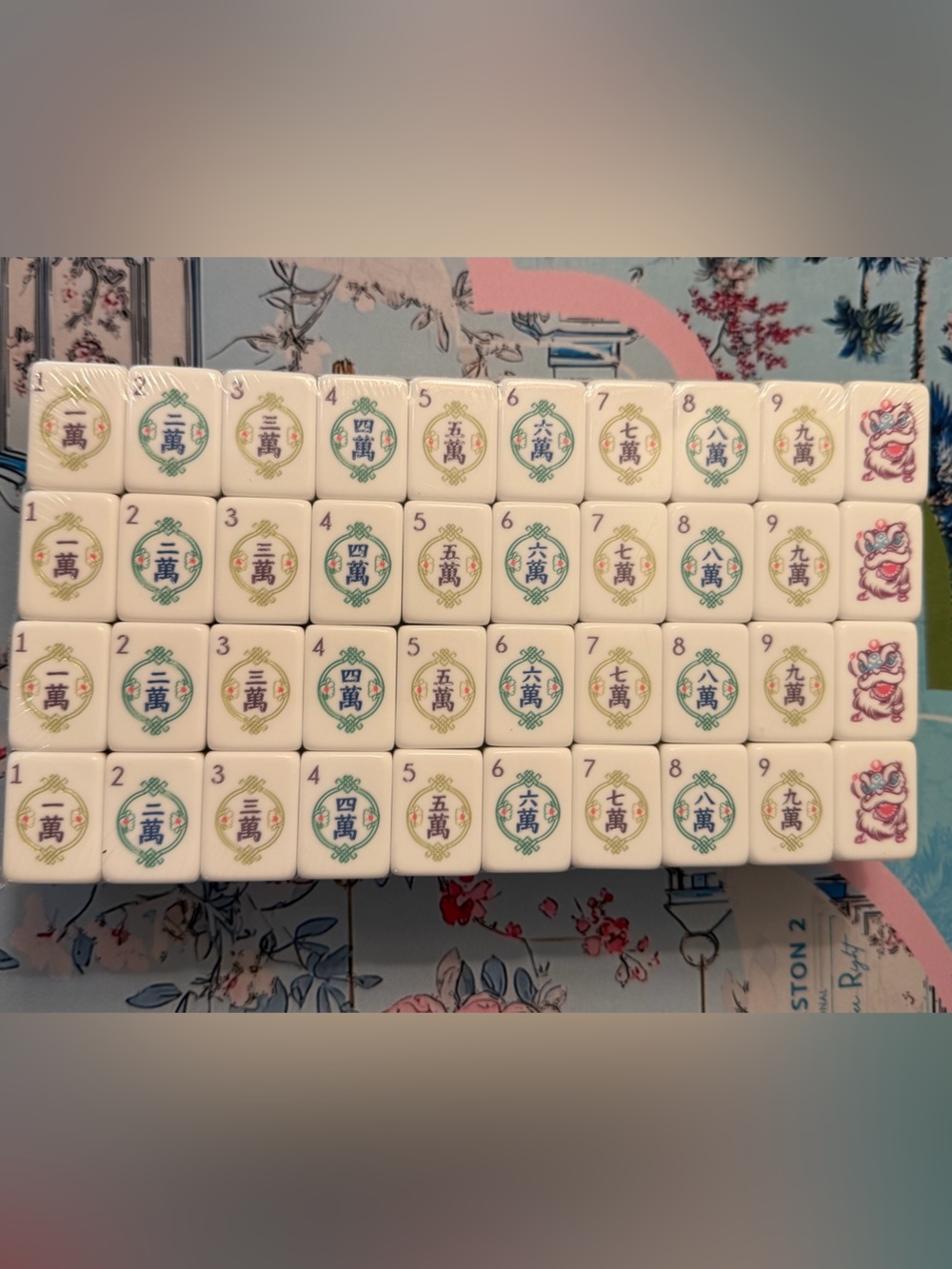 Green and Blue Mahjong Tiles - Picture 6 of 8